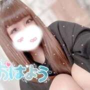 ヒメ日記 2025/04/15 15:05 投稿 大政　まや つくば風俗エキスプレス   ヌキ坂46