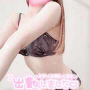 ヒメ日記 2025/04/15 19:10 投稿 大政　まや つくば風俗エキスプレス   ヌキ坂46