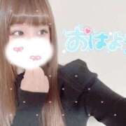 ヒメ日記 2025/04/16 15:04 投稿 大政　まや つくば風俗エキスプレス   ヌキ坂46