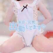 ヒメ日記 2025/04/16 18:54 投稿 大政　まや つくば風俗エキスプレス   ヌキ坂46