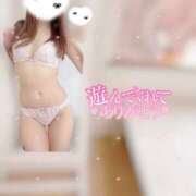 ヒメ日記 2025/04/20 23:14 投稿 大政　まや つくば風俗エキスプレス   ヌキ坂46