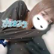 ヒメ日記 2025/04/21 15:04 投稿 大政　まや つくば風俗エキスプレス   ヌキ坂46