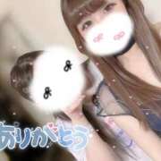 ヒメ日記 2025/04/26 19:19 投稿 大政　まや つくば風俗エキスプレス   ヌキ坂46