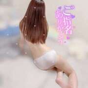 ヒメ日記 2025/04/27 19:04 投稿 大政　まや つくば風俗エキスプレス   ヌキ坂46