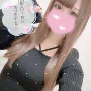 ヒメ日記 2025/04/29 15:05 投稿 大政　まや つくば風俗エキスプレス   ヌキ坂46