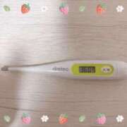 ヒメ日記 2025/04/30 15:21 投稿 大政　まや つくば風俗エキスプレス   ヌキ坂46