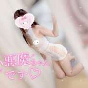 ヒメ日記 2025/04/30 19:05 投稿 大政　まや つくば風俗エキスプレス   ヌキ坂46