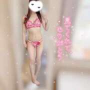 ヒメ日記 2025/05/02 19:04 投稿 大政　まや つくば風俗エキスプレス   ヌキ坂46