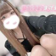 ヒメ日記 2025/05/05 15:04 投稿 大政　まや つくば風俗エキスプレス   ヌキ坂46