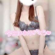 ヒメ日記 2025/05/05 19:05 投稿 大政　まや つくば風俗エキスプレス   ヌキ坂46