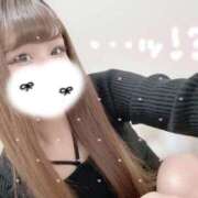 ヒメ日記 2025/05/06 15:04 投稿 大政　まや つくば風俗エキスプレス   ヌキ坂46