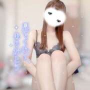 ヒメ日記 2025/05/07 21:05 投稿 大政　まや つくば風俗エキスプレス   ヌキ坂46