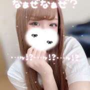 ヒメ日記 2025/05/21 15:07 投稿 大政　まや つくば風俗エキスプレス   ヌキ坂46