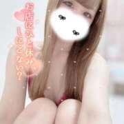 ヒメ日記 2025/05/22 15:07 投稿 大政　まや つくば風俗エキスプレス   ヌキ坂46