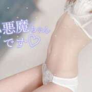 ヒメ日記 2025/05/24 19:06 投稿 大政　まや つくば風俗エキスプレス   ヌキ坂46