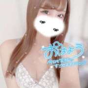 ヒメ日記 2025/05/25 15:09 投稿 大政　まや つくば風俗エキスプレス   ヌキ坂46