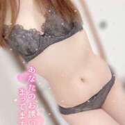 ヒメ日記 2025/05/25 23:14 投稿 大政　まや つくば風俗エキスプレス   ヌキ坂46