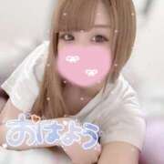 ヒメ日記 2025/05/26 15:04 投稿 大政　まや つくば風俗エキスプレス   ヌキ坂46