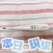 ヒメ日記 2025/05/27 15:19 投稿 大政　まや つくば風俗エキスプレス   ヌキ坂46