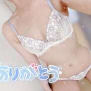 ヒメ日記 2025/05/29 19:04 投稿 大政　まや つくば風俗エキスプレス   ヌキ坂46