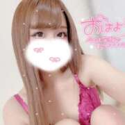 ヒメ日記 2025/05/30 15:05 投稿 大政　まや つくば風俗エキスプレス   ヌキ坂46