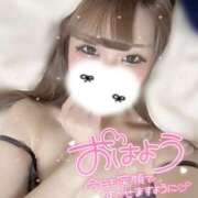 ヒメ日記 2025/06/06 15:19 投稿 大政　まや つくば風俗エキスプレス   ヌキ坂46