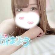 ヒメ日記 2025/06/08 15:18 投稿 大政　まや つくば風俗エキスプレス   ヌキ坂46