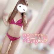 ヒメ日記 2025/06/08 21:04 投稿 大政　まや つくば風俗エキスプレス   ヌキ坂46