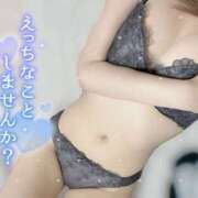 ヒメ日記 2025/06/09 19:05 投稿 大政　まや つくば風俗エキスプレス   ヌキ坂46