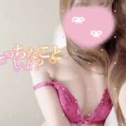 ヒメ日記 2025/06/11 21:04 投稿 大政　まや つくば風俗エキスプレス   ヌキ坂46