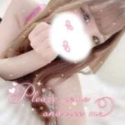 ヒメ日記 2025/06/12 15:15 投稿 大政　まや つくば風俗エキスプレス   ヌキ坂46