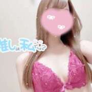 ヒメ日記 2025/06/12 19:04 投稿 大政　まや つくば風俗エキスプレス   ヌキ坂46