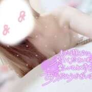 ヒメ日記 2025/06/12 21:05 投稿 大政　まや つくば風俗エキスプレス   ヌキ坂46