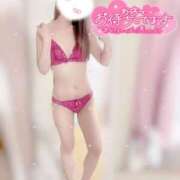 ヒメ日記 2025/06/12 23:04 投稿 大政　まや つくば風俗エキスプレス   ヌキ坂46