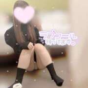 ヒメ日記 2025/07/02 21:08 投稿 大政　まや つくば風俗エキスプレス   ヌキ坂46