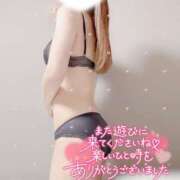 ヒメ日記 2025/07/07 19:04 投稿 大政　まや つくば風俗エキスプレス   ヌキ坂46