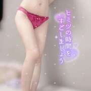 ヒメ日記 2025/07/11 19:04 投稿 大政　まや つくば風俗エキスプレス   ヌキ坂46