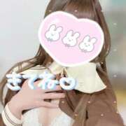 ヒメ日記 2025/07/26 21:04 投稿 大政　まや つくば風俗エキスプレス   ヌキ坂46