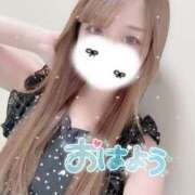 ヒメ日記 2025/07/30 15:04 投稿 大政　まや つくば風俗エキスプレス   ヌキ坂46