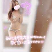 ヒメ日記 2025/08/29 23:07 投稿 大政　まや つくば風俗エキスプレス   ヌキ坂46