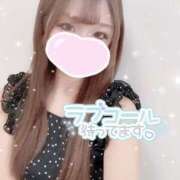 ヒメ日記 2025/08/30 15:04 投稿 大政　まや つくば風俗エキスプレス   ヌキ坂46