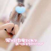 ヒメ日記 2025/08/30 21:04 投稿 大政　まや つくば風俗エキスプレス   ヌキ坂46