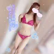 ヒメ日記 2025/09/01 18:54 投稿 大政　まや つくば風俗エキスプレス   ヌキ坂46