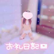 ヒメ日記 2025/09/02 18:55 投稿 大政　まや つくば風俗エキスプレス   ヌキ坂46