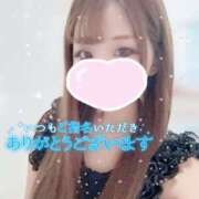 ヒメ日記 2025/09/03 15:04 投稿 大政　まや つくば風俗エキスプレス   ヌキ坂46