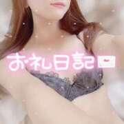 ヒメ日記 2025/09/03 18:54 投稿 大政　まや つくば風俗エキスプレス   ヌキ坂46