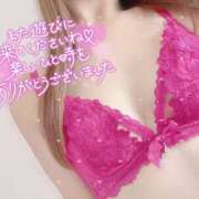 ヒメ日記 2025/09/04 23:04 投稿 大政　まや つくば風俗エキスプレス   ヌキ坂46