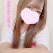 ヒメ日記 2025/09/29 15:04 投稿 大政　まや つくば風俗エキスプレス   ヌキ坂46