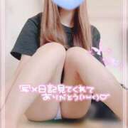 ヒメ日記 2025/09/29 23:10 投稿 大政　まや つくば風俗エキスプレス   ヌキ坂46