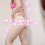 ヒメ日記 2025/09/30 18:54 投稿 大政　まや つくば風俗エキスプレス   ヌキ坂46